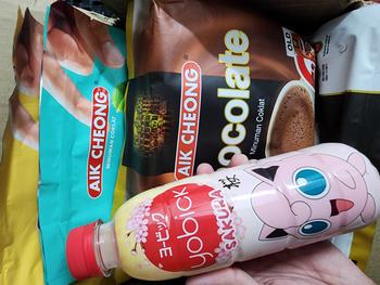 Product Review of [Chính hãng]  Chocolate Hòa Tan Aik Cheong Chocolate Cafe Art (15 Gói x 40g) - nhập khẩu từ Malaysia - Socola Sô Cô La from C**n 1