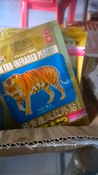 Product Review of Miếng dán con hổ 5 chữ nóng nhanh - 7 chữ nóng lâu 1 gói 4 miếng from Đ** H** 0