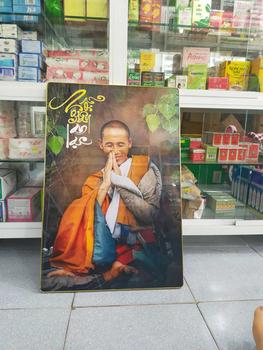 Product Review of Bộ ảnh thầy Minh tuệ đẹp nhất Tranh from b** ú** 0