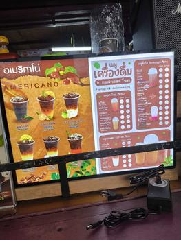 Product Review of 【แถมการควบคุมความสว่าง】lightbox LED รุ่นแขวนผนัง A4 A3 A2 ชัดเจนสว่าง เปลี่ยนภาพง่ยๆ บางเฉียบ การจัดวางหลายมุม ป้ายไฟ ป้ายเมนูอาหาร ป้ายไฟ led ป้ายไฟหน้าร้าน from บ**ะ 0