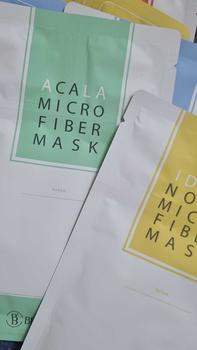 Product Review of BE'BALANCE - Mặt Nạ Vải Vi Sợi Be'Balance MICRO FIBER MASK 3in1 giúp Làm Đẹp Da 10 Miếng/Hộp from p**g 1