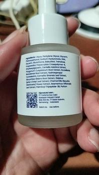 Product Review of AW Skin BUY 1 GET 1 Hydrabright Body Lotion (2pcs) from T**s 2