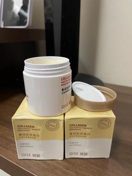 Product Review of Mặt Nạ Ủ Collagen Thủy Phân chuyên cấp ẩm chống lão hóa và giảm nếp nhăn from K**t H**g V** 0