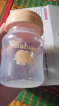 Product Review of Bộ 3 bình trữ sữa Babuu cho bé dung tích 120ml from N**n D**n h**e 0