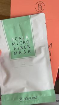 Product Review of [FLASH SALE] Mặt Nạ Vải Vi Sợi Be'Balance MICRO FIBER MASK 3in1 giúp Làm Đẹp Da 10 Miếng/Hộp from T**️ 0