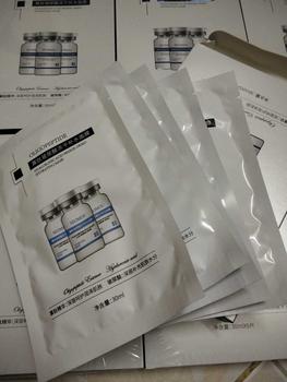 Product Review of [โปร LIVE] มาสก์เปปไทด์ SEOMOU เซรั่มเข้นข้น บํารุงผิวหน้า สกินแคร์ บำรุงหน้า ใบหน้า ผิวหน้า ผิว from 🍋**🍋 1
