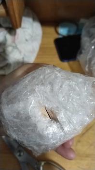 Product Review of Phấn tươi trang điểm, che khuyết điểm, mỏng mịn nhẹ, phù hợp các loại da, hũ 16g from k**o t**h l** 0