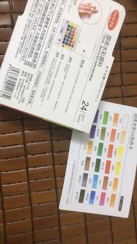 Product Review of Màu Nước Solid Water Color Cao Cấp 24/36M Kèm Bút Nước from ** 0