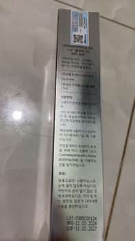 Product Review of DRCEUTICS Sữa Dưỡng Thể Hỗ Trợ Làm Sáng Da Body Lotion Healthy White (200g) Dưỡng Da Body from X**n C** 2
