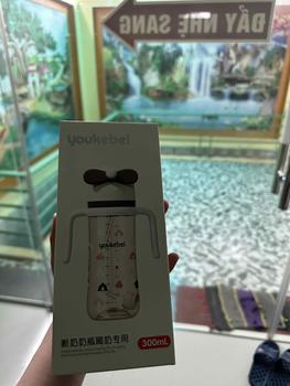 Product Review of Bình Cho Trẻ Ăn Dặm Cho Trẻ Sơ Sinh, Cốc Ống Hút Cho Bé, Cốc Không Tràn, Cỡ Rộng, Bảo Vệ Răng, Chống Xịt, Chống Rơi, Vòi Hút Tiên Tiến, Bình Cho Ăn from T** B**h N**c 2