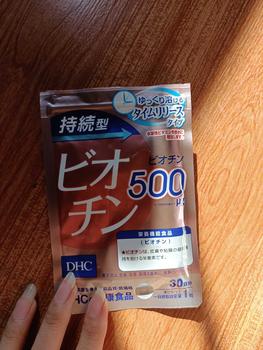 Product Review of Viên Uống Biotin DHC Tóc Chắc Khoẻ Sustained Release Biotin 30 Ngày from M**G 0