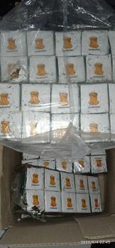 Product Review of Teh Dandang Selection 45gr - Teh Tubruk - 1 Slop isi 10 Box 45gr from T** K**a I**a 1