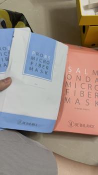 Product Review of BE'BALANCE - Mặt Nạ Vải Vi Sợi Be'Balance MICRO FIBER MASK 3in1 giúp Làm Đẹp Da 10 Miếng/Hộp from H**h 1