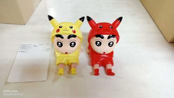 Product Review of ขาตั้งมือถือ ชินจัง ชุดวันเกิด ขาตั้งมือถือลายการ์ตูน สุดน่ารัก แข็งแรงทนทาน ใช้ได้กับโทรศัพท์มือถือและแท็บเล็ต เหมาะกับของขวัญ สําหรับตกแต่งบ้าน รถยนต์ from W** W** 5** 3