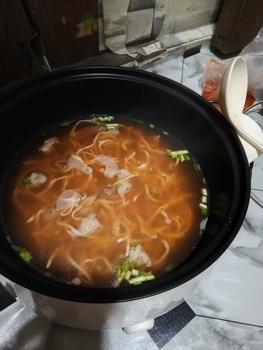 Product Review of HUG Multifunctional Nonstick Hotpot Electric Cooker with Steamer | HP26 from L**x 2
