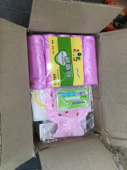 Product Review of Gói Combo 75 Túi Đựng Rác Tự Phân Hủy 45x50cm from e**i ** 0
