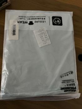 Product Review of Áo Choàng Chống Nắng Cho Bé, Áo Chống Nắng Cho Bé, Áo Choàng Cánh Dơi Chống Nắng cho bé Gin Baby Wear 2024 Cotton from B**o 0