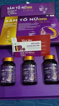 Product Review of [BỘ 3 HOÀN HẢO VIPP ] Thực phẩm bổ sung Viên uống Sâm Tố Nữ VIP 1 sét 3 lọ và Viên nám Glutathione 60000mg và hộp viên uống ngày đêm Glutathione 160000++ hỗ trợ chăm sóc sắc đẹp cây from 🐷**☺ 2