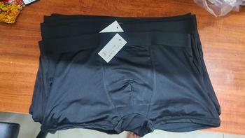 Product Review of Combo 3/4.5 Quần sịp boxer nam thun lạnh,kháng khuẩn Menswear from V**h X** 0
