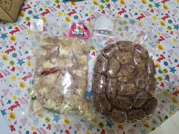 Product Review of ไส้กรอกตากแห้ง อีสานเนื้อ อบแห้ง แพ็ค20 ซีลสูญญากาศ from ซ** ต** โ**ิ 0