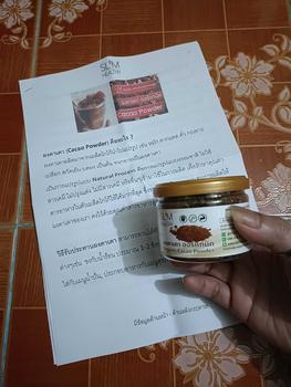 Product Review of ผงคาเคา ออร์แกนิค 40 กรัม Organic Cacao Powder Natural Process not alkalized สกัดเย็น ไม่ปรุงแต่ง from ✡**y h**e 7**) 0