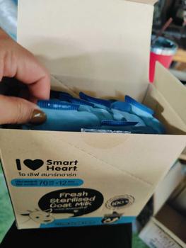 Product Review of [ยกโหล14ซอง] Whiskas Pouch วิสกัส เพาช์ อาหารแมวแบบเปียกชนิดซอง คละรสโดยร้าน from โ**ต ธ**์ 3