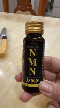 Product Review of [Mua 1 TẶNG 1 ] Nước uống NMN Glutathine Nano bổ sung Collagen giúp tái tạo da, đẹp da ngừa nám tàn nhang from N**n N**n 0