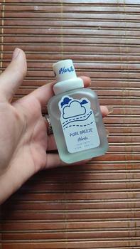 Product Review of Nước Hoa HanLu Mẫu Mới Nhất, Xịt Thơm Body HanLu Bear BaBy Hương Nhẹ Nhàng Quyến Rũ BeautyCity from q**u 0