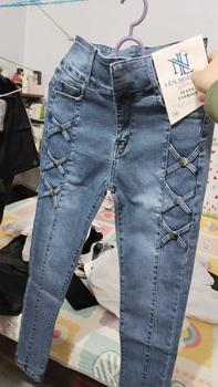 Product Review of 2.D18 [ Lên Nguyễn Store ] Quần Jean (Bò) Nữ, Lưng Cao 3 Nút, Dài 95-97cm, Size 42kg-75kg, Thiết Kế, Màu Xám, Xanh, Ống Ôm, Co Giãn, Mền Mịn, Bigsize, Hotgirl, Mang Phong Cách Năng Động, Trẻ Trung, Tự Tin, Dễ Phối Đồ, Skinny. Women from N**n 0