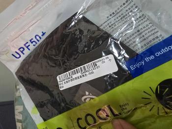 Product Review of หน้ากากป้องกันแสงแดด, วัสดุผ้าไหมน้ำแข็ง, UPF50 + เต็มหน้า, ป้องกันรังสียูวี, ผ้าพันคอคอ, กันฝุ่น, ม่านบังแดด 3 มิติ, เหมาะสำหรับฤดูร้อน, แฟชั่น from ป**ม 0