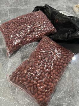 Product Review of 2kg lạc đỏ tây bắc Ăn Vặt from n**3 0