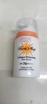 Product Review of XEM SẢN PHẨM Kem Chống Nắng collagen  Baeu Shop spf 70 pa +++Nâng tông kiềm dầu from N**c L** N**0 1