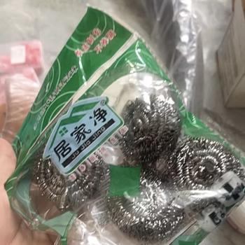 Product Review of Cước chùi nồi Vỉ 4 Miếng Cước Sắt Chùi Nồi Bùi Nhùi Inox Lưới Rửa Bát Dụng Cụ Rửa Làm Sạch Không Có Dieulinhshop Bọt Biển Rửa Chén Đồng from ** 2