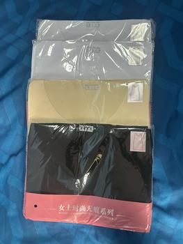 Product Review of เสื้อซับในผู้หญิง ( ไม่พับขอบ ) ถูกระเบียบ เสื้อซับ เนื้อนุ่ม ใส่สบาย กันโป๊ ไม่ร้อน Clothing Lady Women from s**p 0