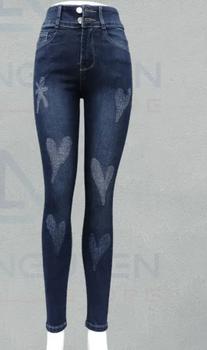 Product Review of 2.D2 [ Lên Nguyễn Store ] Quần Jean (Bò) Nữ, Xanh, Lưng Cao 2 Nút, Dài 95-97cm, Size 42kg-75kg, Thiết Kế, Màu Xám, Ống Ôm, Co Giãn, Mền Mịn, Bigsize, Hotgirl, Mang Phong Cách Năng Động, Trẻ Trung, Tự Tin, Dễ Phối Đồ, Skinny. Women from 🍀**u N**🍀 0