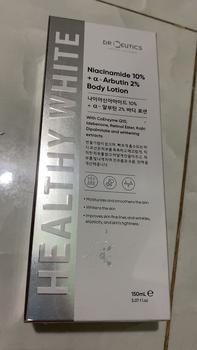 Product Review of DRCEUTICS Sữa Dưỡng Thể Hỗ Trợ Làm Sáng Da Body Lotion Healthy White (200g) Dưỡng Da Body from X**n C** 1