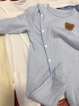 Product Review of [Kèm mũ] Bodysuit dài tay cho bé Đính Gấu, body dài tay cho bé gái bé trai chất Tăm gân mẫu quần áo sơ sinh 0-12M Jumpsuit Kem from B**o h** y** a** t** đ** t** 2