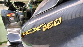 Product Review of Emblem Hnda Matic / Motorcylce from D**e 2