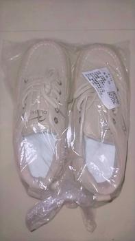 Product Review of Sepatu Wanita Moderen Cantik Sneakers Viral Comfy Ootd Fashion Bahan Pu  Bora from s**2 2