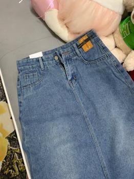 Product Review of Chân váy jean nữ dáng dài LIMISU váy bò dài lưng cao dáng chữ A xẻ tà sau chất jean cao cấp Nữ ( V1 ) from T**t r** g**a m** h** 2