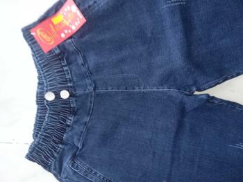 Product Review of Quần jean 9 tấc ống ôm lưng thun 2 nút cào nhẹ co  giãn tốt.m038 Nữ Pants... from H**g (**k p**) 0