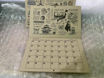 Product Review of Papemelroti 2025 Wall Calendar | Undated Dated | Planner | Daily, Weekly, Monthly | Hanging Calendar from G**t P** 1
