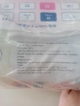 Product Review of [TẶNG NGAY 1 XE CHÒI CHÂN CON CỪU] Tã Bỉm Maru công nghệ Nhật form to, mềm mại, thấm hút qua đêm, an toàn lành tính from B** P**t S**e 2