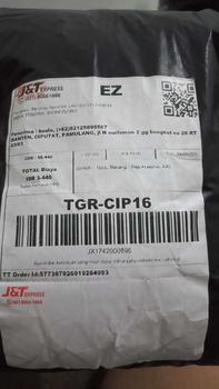 Product Review of Kaos Fantasy Autentic Indonesia Vs Argentina Printing (limited edition) Baju Sport from b**n 0