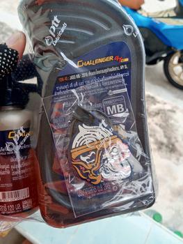 Product Review of น้ำมันเครื่อง PTT ปตท Challenger 4T-AT พร้อมน้ำมันเฟืองท้าย 0.8+0.12 ลิตร สำหรับรถมอเตอร์ไซค์ออโตเมติก 4 จังหวะ from ป**น 2
