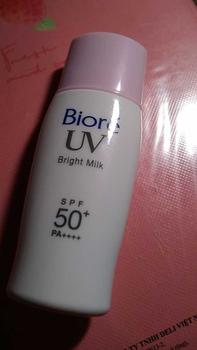 Product Review of Sữa Chống Nắng Bioré SPF50+/PA+++ 30ml UV Bright Milk | HASAKI BEAUTY from ☆**☆ 0