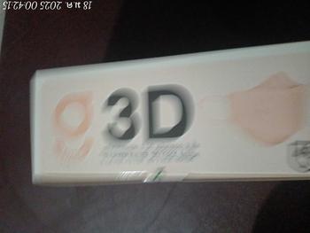 Product Review of หน้ากากอนามัย 3D G-Lucky รุ่น KSG สีดำ สีขาว สีเบจ สีพีช 3 ชั้น 50 gsm แมสก์ kn เเมส การ แมสก์  n ผู้ใหญ่ สีขาว แบบซอง 5 ชิ้น แมส  ลดสิว แมสหมอพยาบาล from s** 0