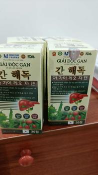 Product Review of [Combo 4 hộp] Giải Độc Gan Cà Gai Leo Xạ Đen_ Hỗ trợ men gan cao, viêm gan, xơ gan, vàng da, mụn nhọt, mề đay, khó tiêu do gan kém, hỗ trợ bảo vệ gan- Hộp 30 viên nang from N**n A** T**n 0