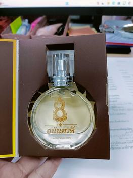 Product Review of น้ำหอมอนันตราของแท้ 1แถม1 ด่วน! จำนวนจำกัด Perfume from ร**️ 3