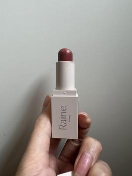 Product Review of Raine Beauty Lip Velvet Hydrating Balm from A**a 1